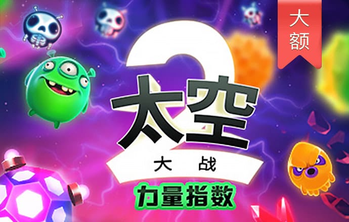 特朗普在紐約時(shí)報(bào)-錫耶納學(xué)院全國(guó)民調(diào)中領(lǐng)先哈里斯一個(gè)百分點(diǎn)