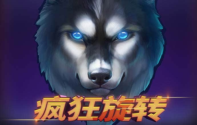 有趣，是一種高級(jí)的智慧