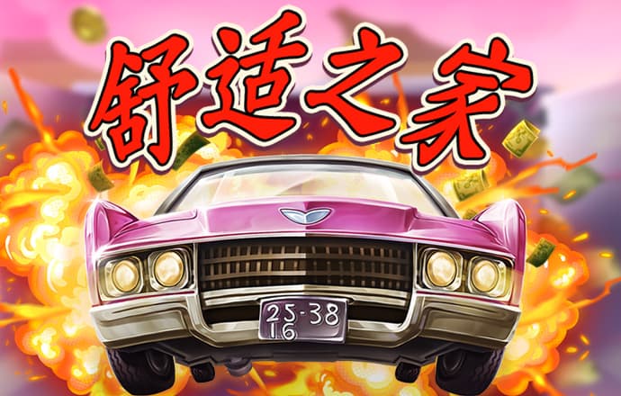 “入主”國(guó)都證券又有新進(jìn)展 證監(jiān)會(huì)要求浙商證券論證兩家私募子整合計(jì)劃