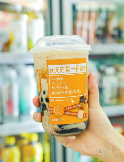 “投資中國(guó)”成高頻熱詞 外資更多流向知識(shí)密集型